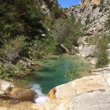 Domaine D'angouire Casa de hóspedes 3*